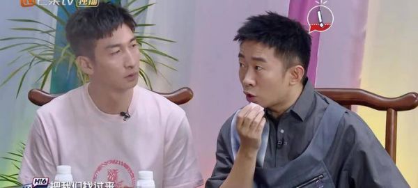 大哥：好六街永远的买单王 买单檀健次永远的买单王