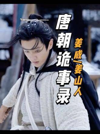 真是太吸引人了，特别喜欢看 李汶翰 的这几个镜头…