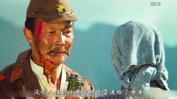 日本鬼子连自己儿子都想送走! 影视剪辑