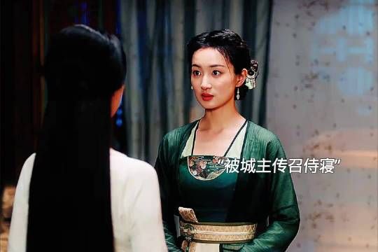 女主被召侍寝城主没有强求,而是想尽办法讨她欢心