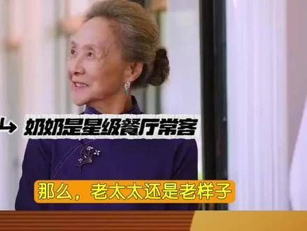 吴彦姝和许凯共同主演的电视剧《承欢记》
