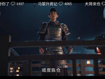 救命，谁能懂这马蒙