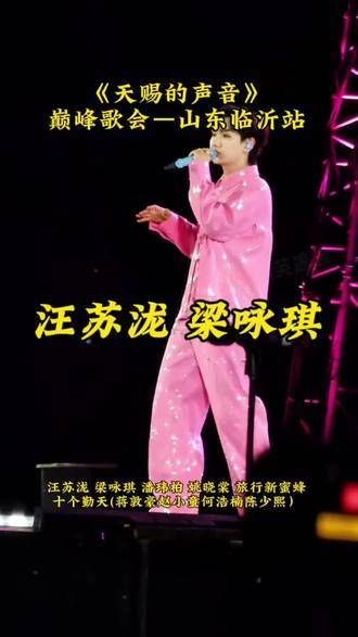 会幸福的,我信了一年又一年