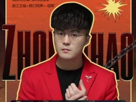 东莞大朗铜锣湾!