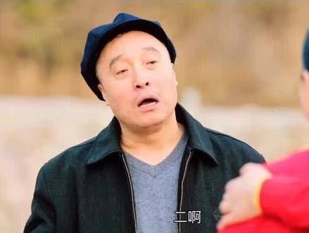 我觉得这是《乡村爱情》十一部里最经典的一部!