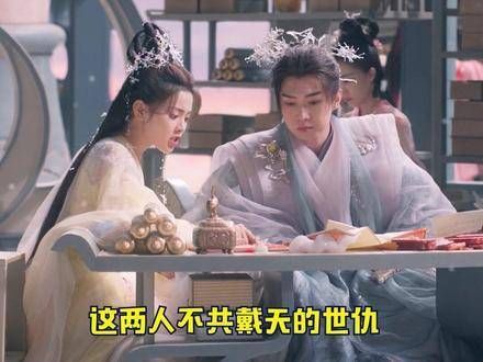 长相思的红线是祥云牵的吧，仿佛真的明白了这红线的牵绊…