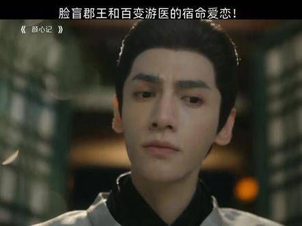 一个眼神不佳,一个百变马丁,真是绝配!