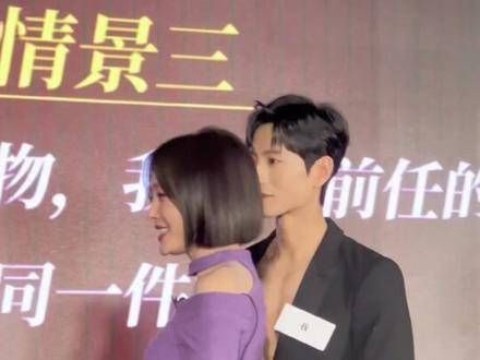 秦岚同框，两人挽着胳膊站在一起，CP感瞬间爆棚！ 灿烂的转身 秦岚