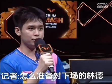小石头,我绝不容许任何人违背你!