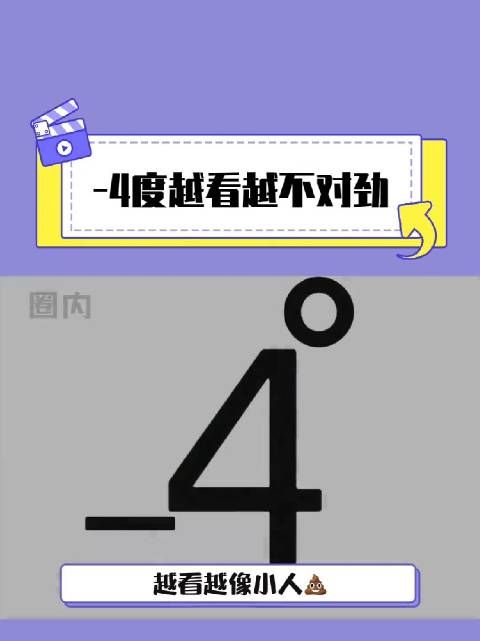 有些东西一旦代入之后!就再也回不来啦!