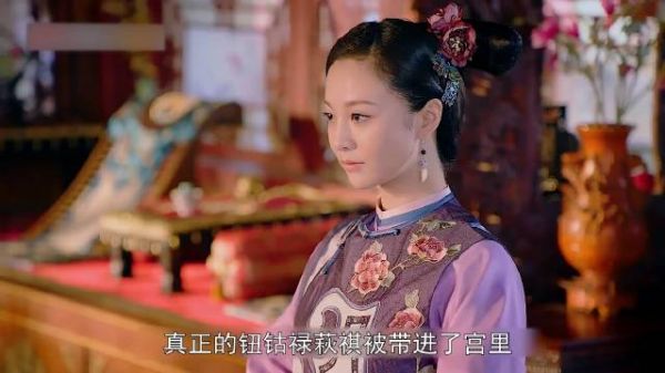 真假贵妃决定互换人生,在皇上面前对质配合的天衣无缝,太惊险了!