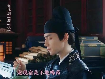 你俩的拌嘴我还能再看无数遍!
