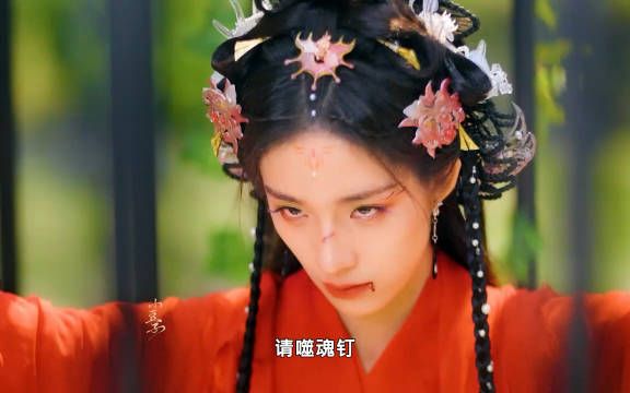 三生无殇 “所有感情都一样,先动心的那个人一开始就输了”