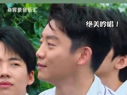 周深的吟唱每次都让人起鸡皮疙瘩!