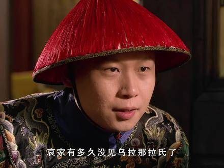 嬛嬛成为太后后去探望宜修，昔日景象依旧如故