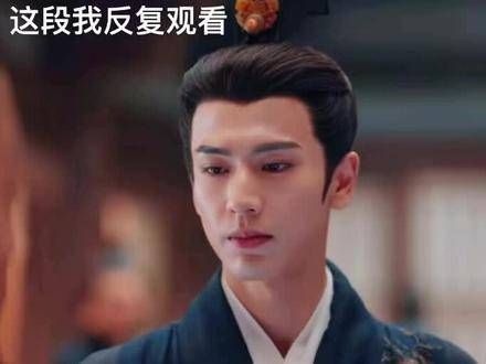 这个片段真过瘾