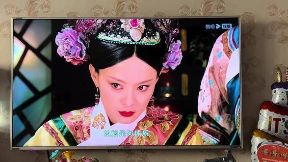 卫临的暗示恰到好处，这四眼每一眼都精准到位， 甄嬛传
