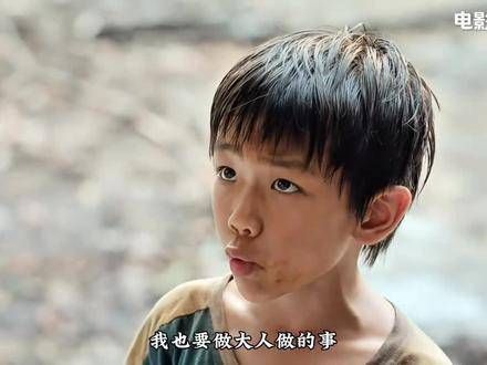 我也要像大人那样做事真好看