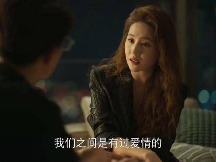 黄亦玫的爱情诠释了那句:樱花树下…