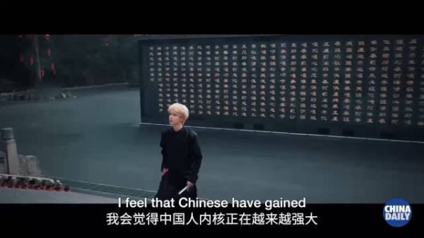 刘宇在专访中强调,国风不仅仅是一种表演艺术,更是一种生活方式