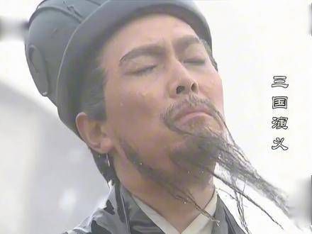火熄上方谷,一场天雨浇灭了丞相心中熊熊燃烧的复国之“火”…