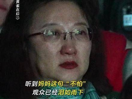 她连自己的离去,都担心会吓到孩子