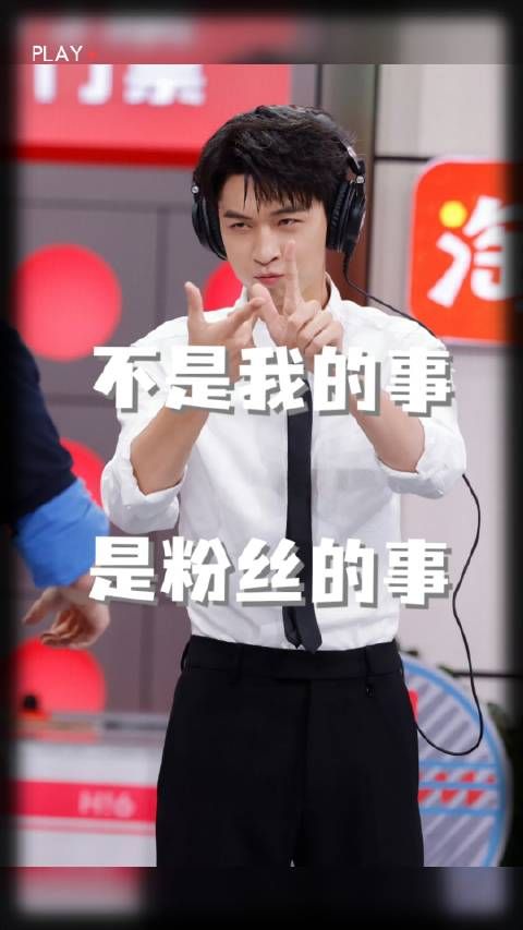 这波操作彻底把这件事情搞变质了,本来吧,还可以赖一赖,等一等,冷一冷