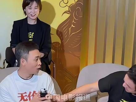 六公主和张译真是天生一对！