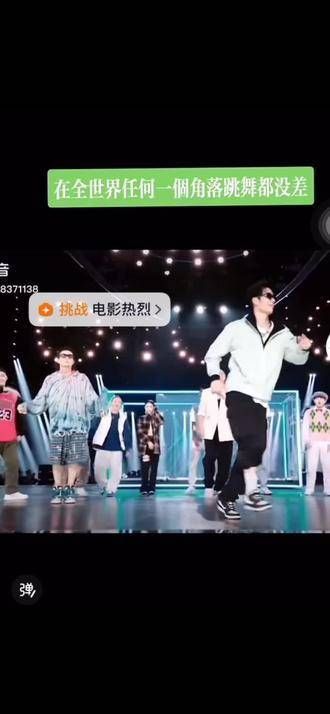 现在正是需要一博来为我注入能量的时候……