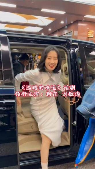 呜呜呜!让人拍手叫绝的精彩话剧来了!明家姐弟再度同台演出!