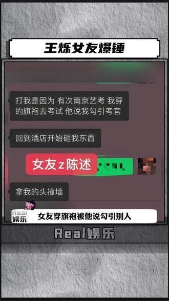 务必远离情绪极度不稳定的人!