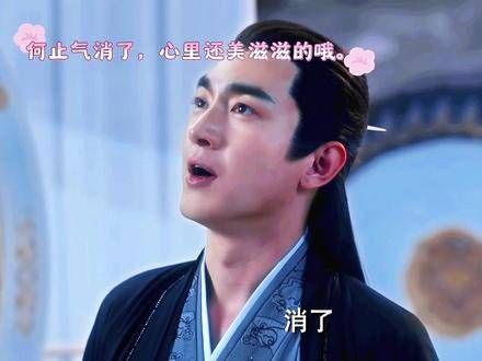 天若多情天亦老,因此天道无心,行止不甘屈服于天道,携妻挑战天道不公