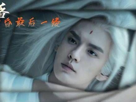 我们在世界的哪个维度跌落…