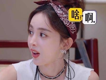 我们家古娜真是超可爱的~ 可爱到让人晕头转向? 来源:芒果TV 旅行任意门