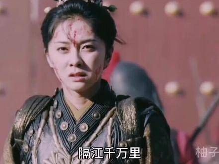 “所有表现出来的坚强,因为遇见你才卸下了伪装”? 锦衣之下
