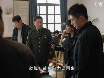 特别精彩雪迷宫 雪迷宫的后劲真大 精彩