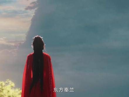 东方秦兰立誓与涂山结成契约,月初顺利入住狐妖小红娘月红篇