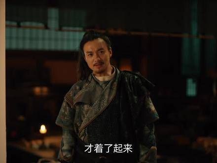听了狄仁杰的推理后,魏师仍旧默不作声
