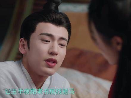 小两口吵架,见好就收让你们明白了
