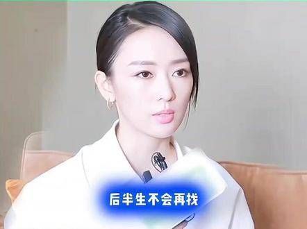 章子怡做出了艰难的选择,网友们纷纷表示惋惜!