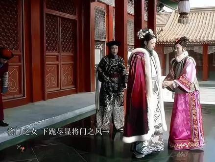带你重温《甄嬛传》中华妃的霸气时刻