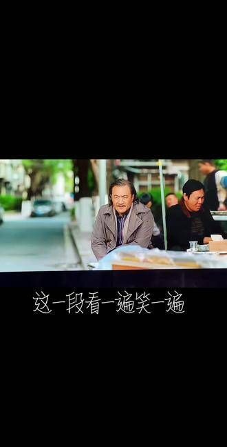 全员真是超有感觉,来回看了好几遍,每看一遍就笑一遍? ?