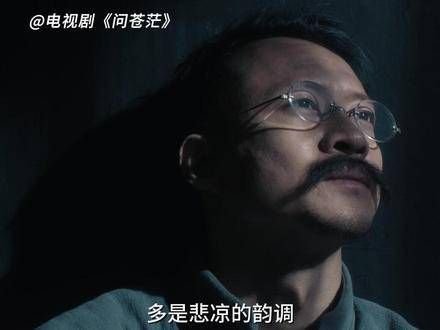 若牺牲能铸就崇高的见证,相信你我,都会毫不犹豫!