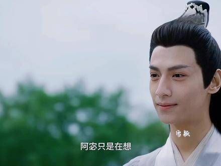 我们小殿下也是备受父君疼爱的,三分像黎苏苏,七分像澹台烬的澹台梓宓