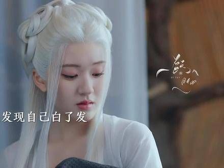 一想到小阿音怀着对大泽山的歉疚离世就令人痛心…