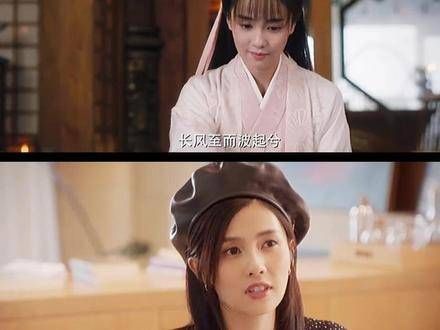 同样的台词,不同的结局