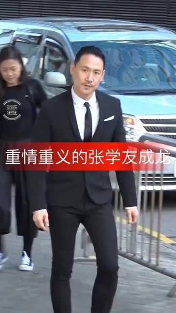 赌王何鸿燊的设灵仪式上,出席到场