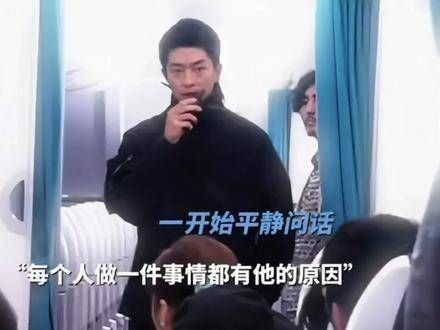 刘德华已读不回，危机航线未得到回应
