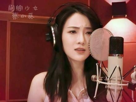 没想到张可盈的歌声如此惊艳,完美诠释了剧中人物的爱恨情仇,真是悦耳动听