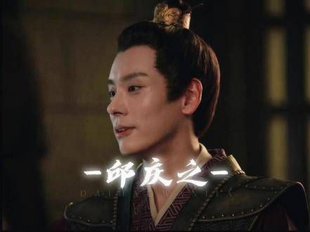 什么是意难平？大概就像邱将军问出的那一句：我们还能做朋友吗？